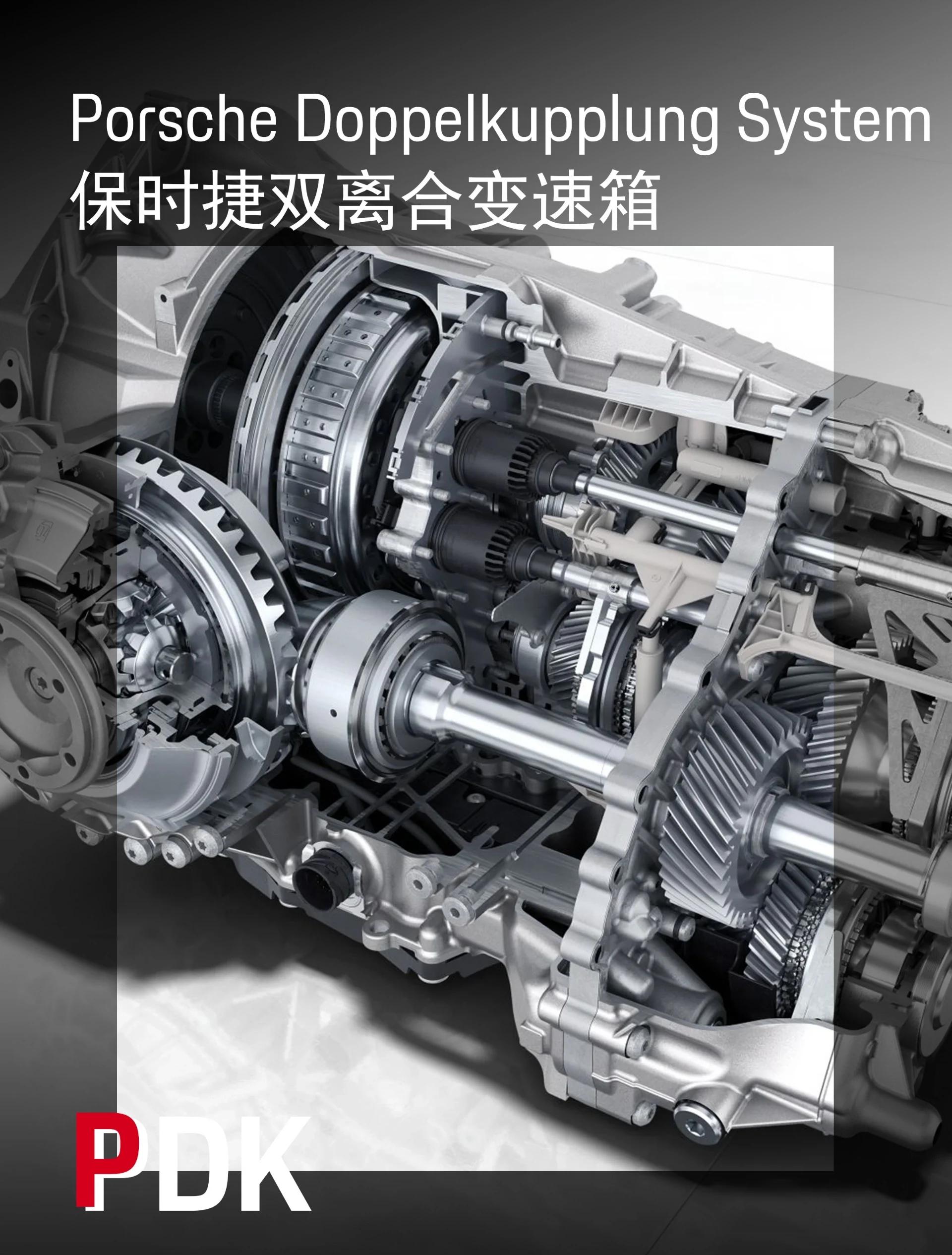 赛车配件升级：技术革新助力策略赢取优势的简单介绍